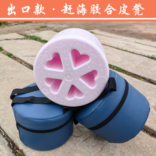 谷丰农具赶海凳随身屁股墩