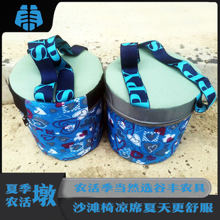 大棚坐墩凳干活随身移动懒人板凳田间农活小皮墩绑在屁股上的板凳