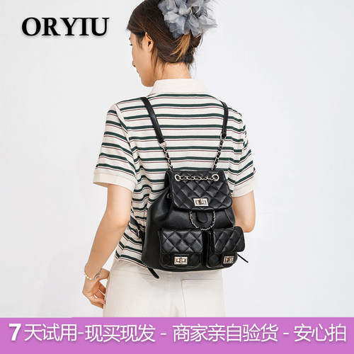 小香风菱格纹链条双肩包