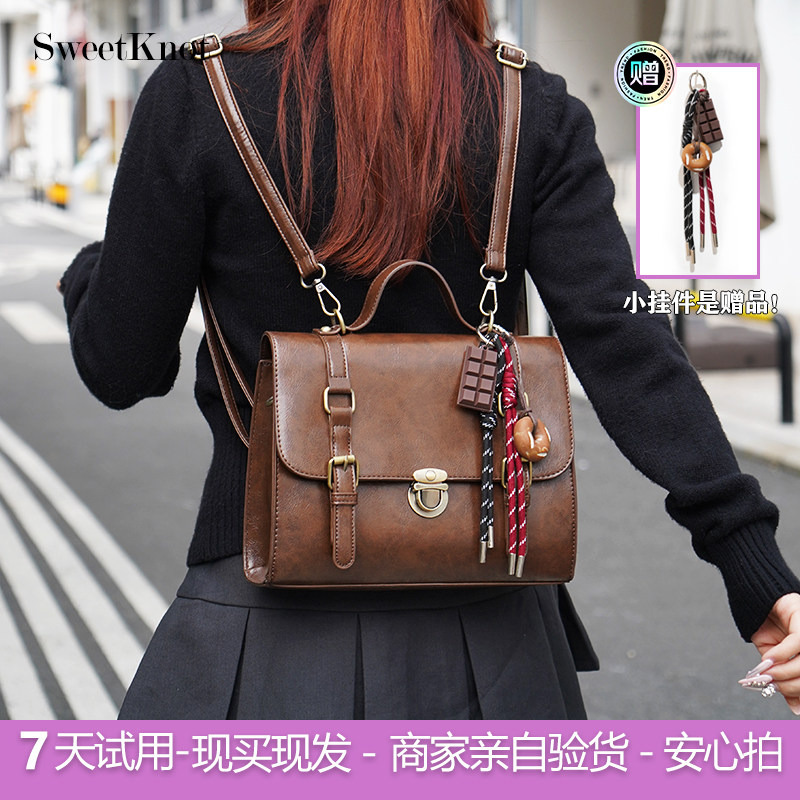 复古学院风手提翻盖邮差包高级感双肩包翻盖剑桥包学生党时尚简约