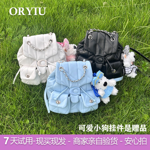 2025新款轻奢小香风菱格链条包