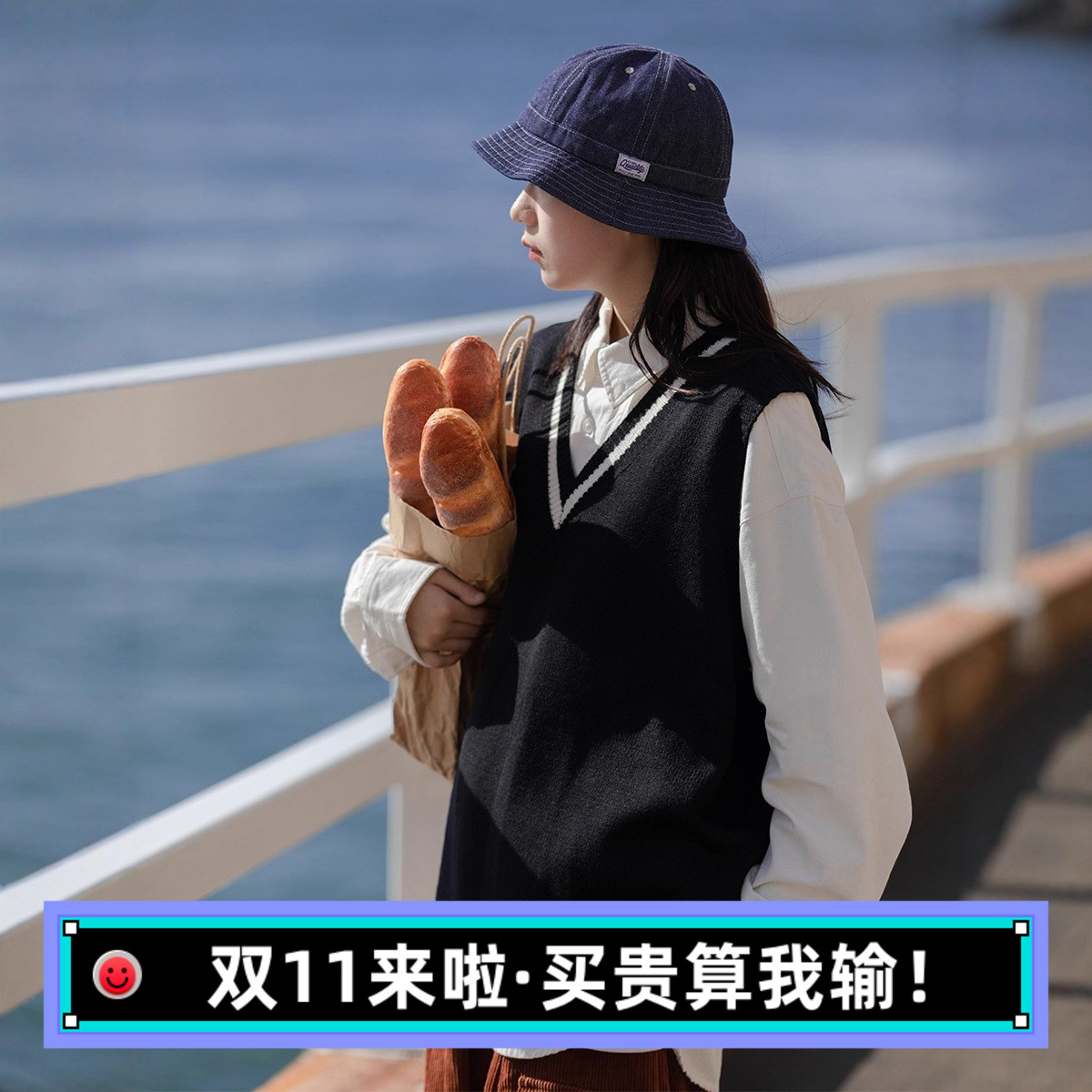 日系背心毛衣针织马甲男潮ins宽松百搭无袖V领坎肩情侣学院风外