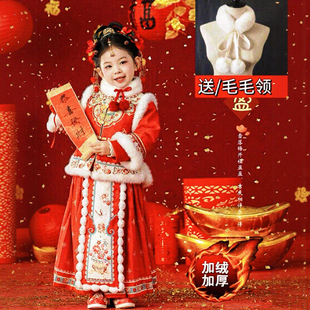 汉服女童冬装25年中国风马年喜庆红色套装女孩古装过年唐装拜年服