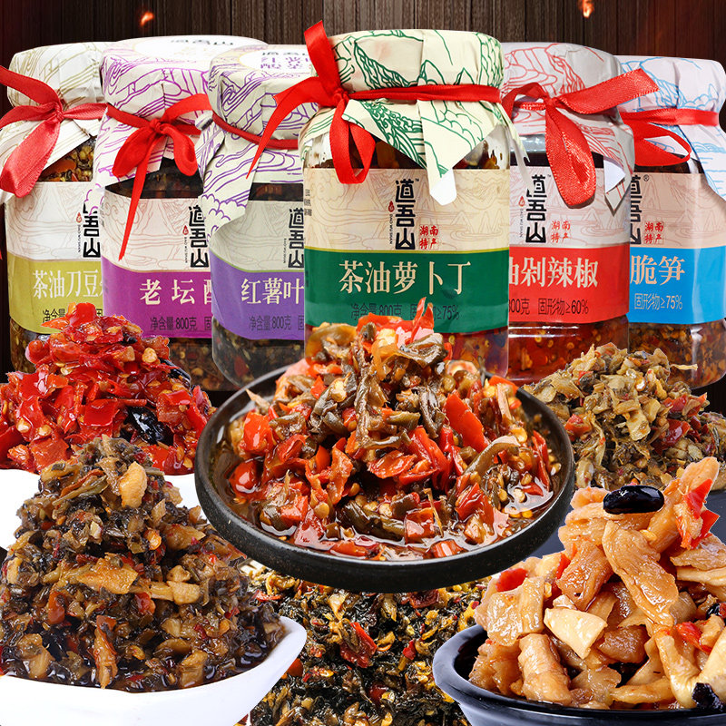 道吾山老坛红薯叶酸菜脆笋萝卜丁茶油刀豆剁辣椒800g湖南特产咸菜