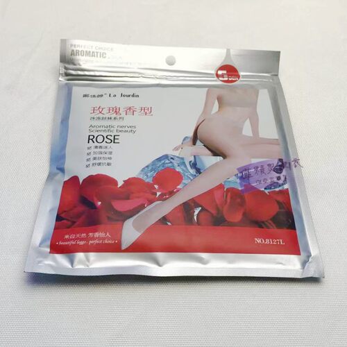 清仓特价 正品娜娇婷8127L 5D超簿玫瑰香型冰冻丝加裆连裤袜 丝袜