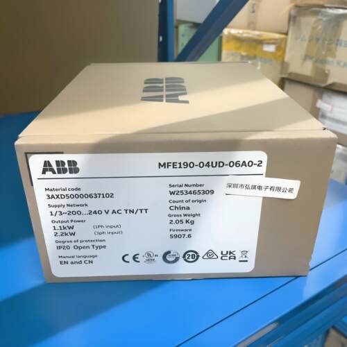 ABB驱动器MFE190-04UD-06A0-2