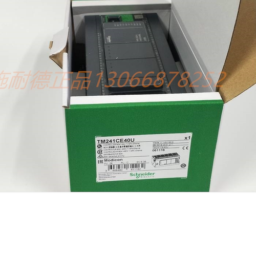 CPU模块 TM241CE24U  M241可编程逻辑控制器，带以太网 ，全新正