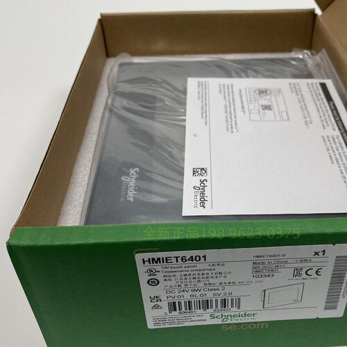 施耐德触摸屏HMIET6401 HMIET6501 HMIET6600HMIET6700HMIG3U