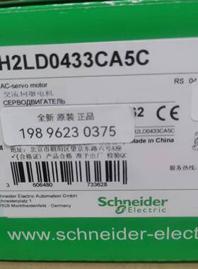 400W施耐德伺服马达电机BCH2LD0433CA5C  全新原装正品现货