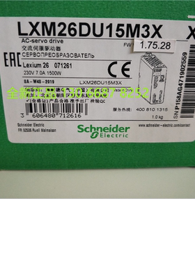 伺服驱动器LXM26DU15M3X   施耐德Schneider 全新正品原装质保1年