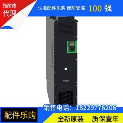 施耐德ATV630C16N4变频器全新原装正品现货