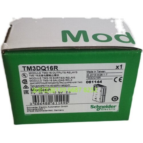 施耐德PLC模块TM3DQ8R  TM3DQ8RG 模拟量输入/输出模块  全新正品