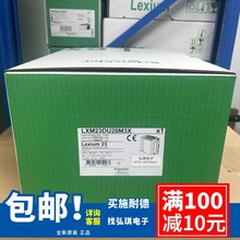 伺服电机施耐德2KW BCH1304N12A1C驱动器LXM23DU20M3X