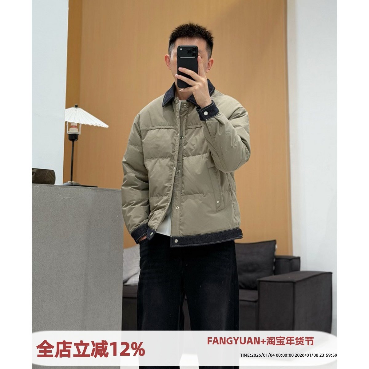 设计感撞色翻领羽绒服男士轻薄款2025新款秋冬休闲鸭绒保暖外套潮