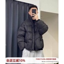 高质感软糯舒适立领男士羽绒服外套冬季重磅加厚保暖面包服外套潮