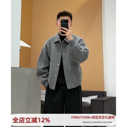 高端短款毛呢大衣男2025新款