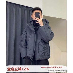 设计感拼接连帽羽绒服男款冬季25新款潮流时尚休闲短款面包服外套