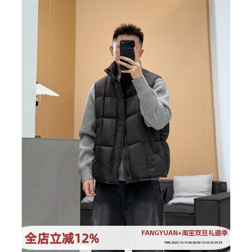 高质感超软糯舒适羽绒马甲