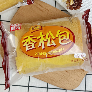 心思味特鸡蛋香松包120克x6袋 原味肉松面包营养早餐代餐零食夜宵