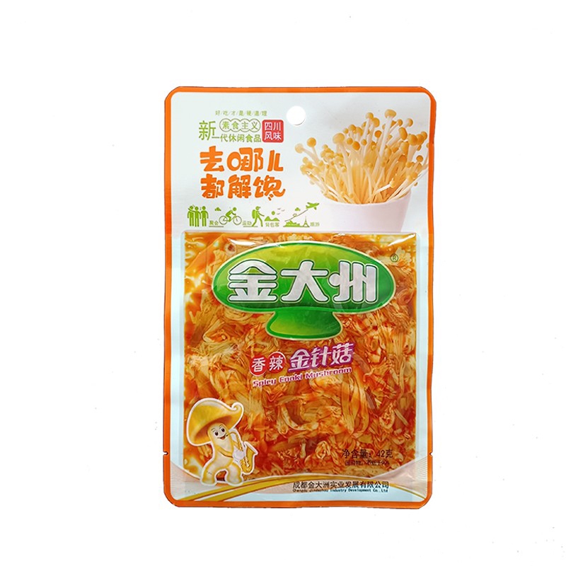 金大洲香辣金针菇42克红油即食金针磨下饭零食小吃满10袋起包邮