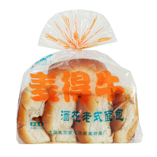 麦得牛酒花老式面包750可每袋 零食 早餐代餐速食懒人营养食品