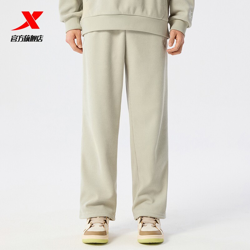 特步运动裤男2025年春季新款休闲束脚收口运动长裤男975129630503