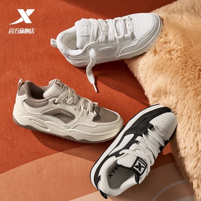 特步嘭嘭面包鞋|女鞋板鞋2024秋冬新款情侣休闲鞋男鞋小白鞋女款