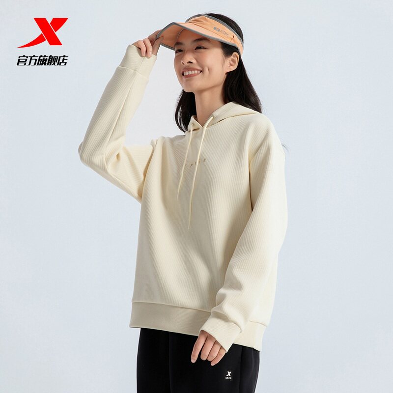 特步无缚轻行卫衣2025年春季新款时尚百运动上衣女975128930064