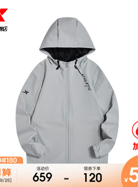 特步运动外套男2022冬季宽松加绒保暖夹克训练针织衫978429160065