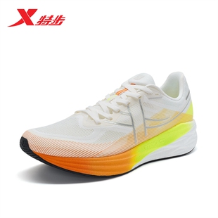缓震透气跑鞋 男2024夏季 976219110003 騛速5.0跑步鞋 特步门店同款