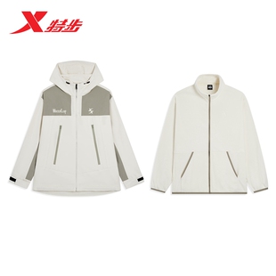 特步户外运动冲锋衣男女款冬季三合一两件套防水防风保暖梭织外套