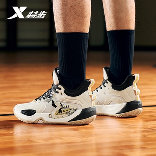 特步篮球鞋2025新品官方正品男鞋耐磨防滑减震实战专业后卫运动鞋