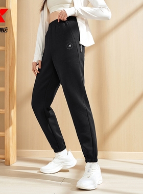 特步运动裤女子2025年春季休闲潮流针织束脚收口长裤875128630031