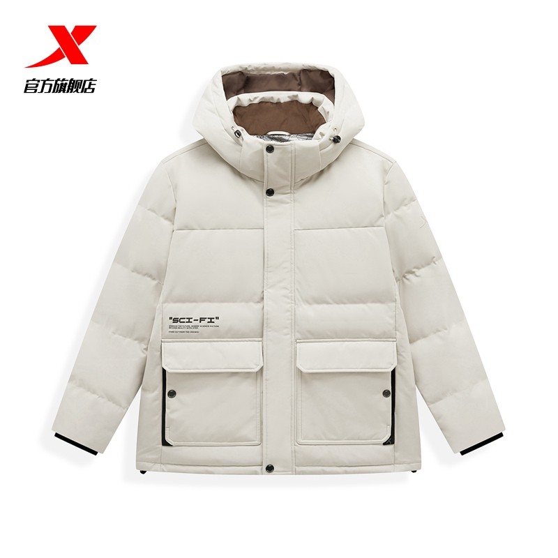 特步工装羽绒服男款2024冬季新款加厚保暖连帽外套976429190245