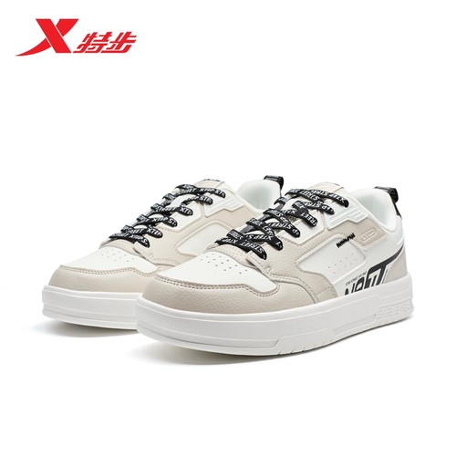 特步/XTEP 男女板鞋创新板鞋简约百搭休闲运动板鞋976419310038