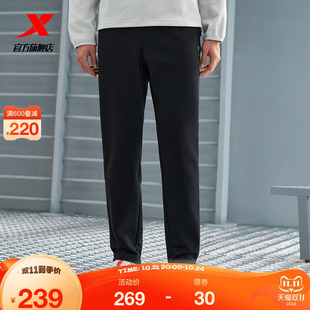 特步火烬薪传2024秋冬新款针织直筒平口运动长裤男976429630181