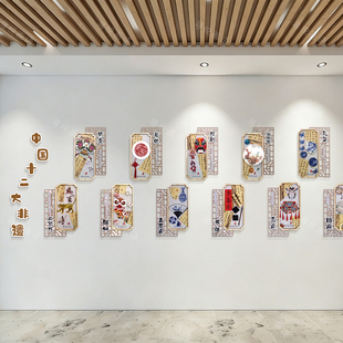 非遗环创幼儿园墙面装饰中国传统文化成品材料教室布置文化墙贴