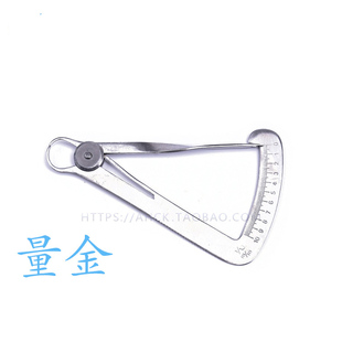 量蜡卡尺 量金卡尺 牙科材料 技工用厚度表 牙科技工卡尺