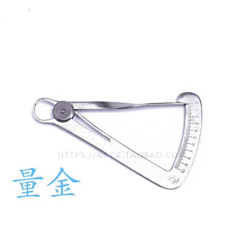 技工卡尺厚度量金牙科材料