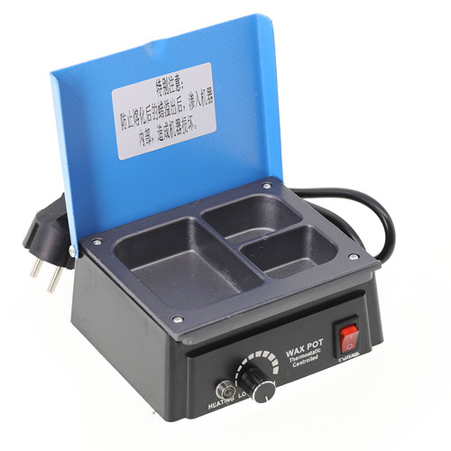 熔蜡器 三槽熔蜡器 自动控温熔蜡器 溶蜡器 齿科融蜡器 牙科技工 - 封面