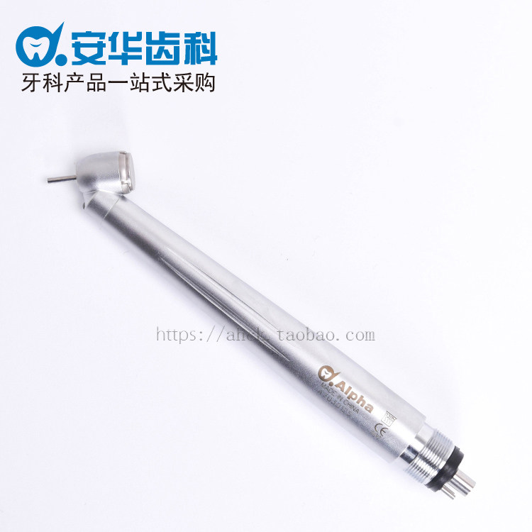 45도 가벼운 누르기 휴대 전화 치과 휴대 전화 운동 세라믹 베어링 구강 재료 악기 장비 누르기