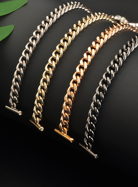 7mmOT扣小包包链条包链子单肩带斜挎背包带子斜跨包链单买金属链