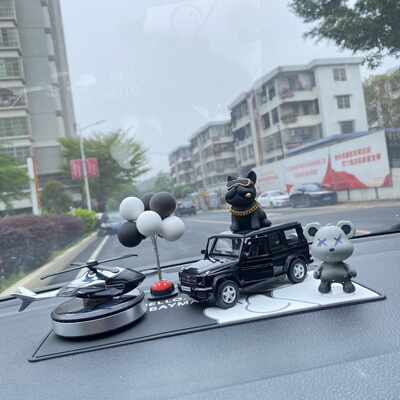 汽车摆件暴力熊大G中控台饰品