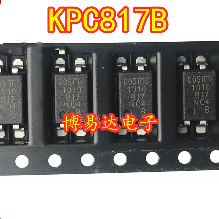 全新原装 KPC817B 1010冠西光耦817 SOP4贴片 COSMO