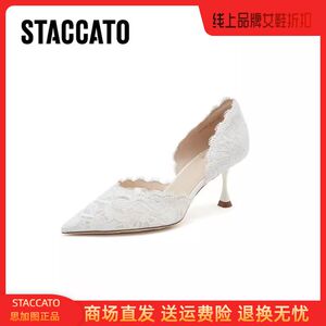 思加图2023年春季新款仙鞋尖头婚鞋细跟高跟鞋女单鞋子ED334AK3
