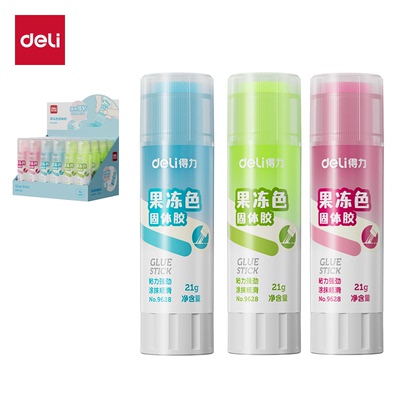 胶棒固体得力学生果冻幼儿园大号