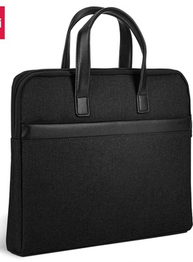 得力5590公文包商务拉链63751电脑包手提袋文件袋帆布包a4资料袋