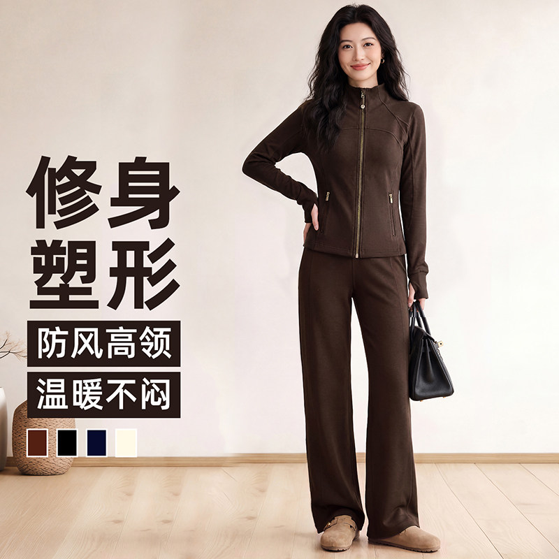 路伊梵女秋冬健身瑜伽套装