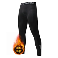 Черный, флисовый, зимний, утепленный