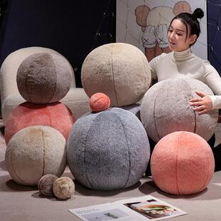 ins风可爱毛绒抱枕球形靠垫沙发靠枕装饰品女生搂抱玩偶儿童礼物
